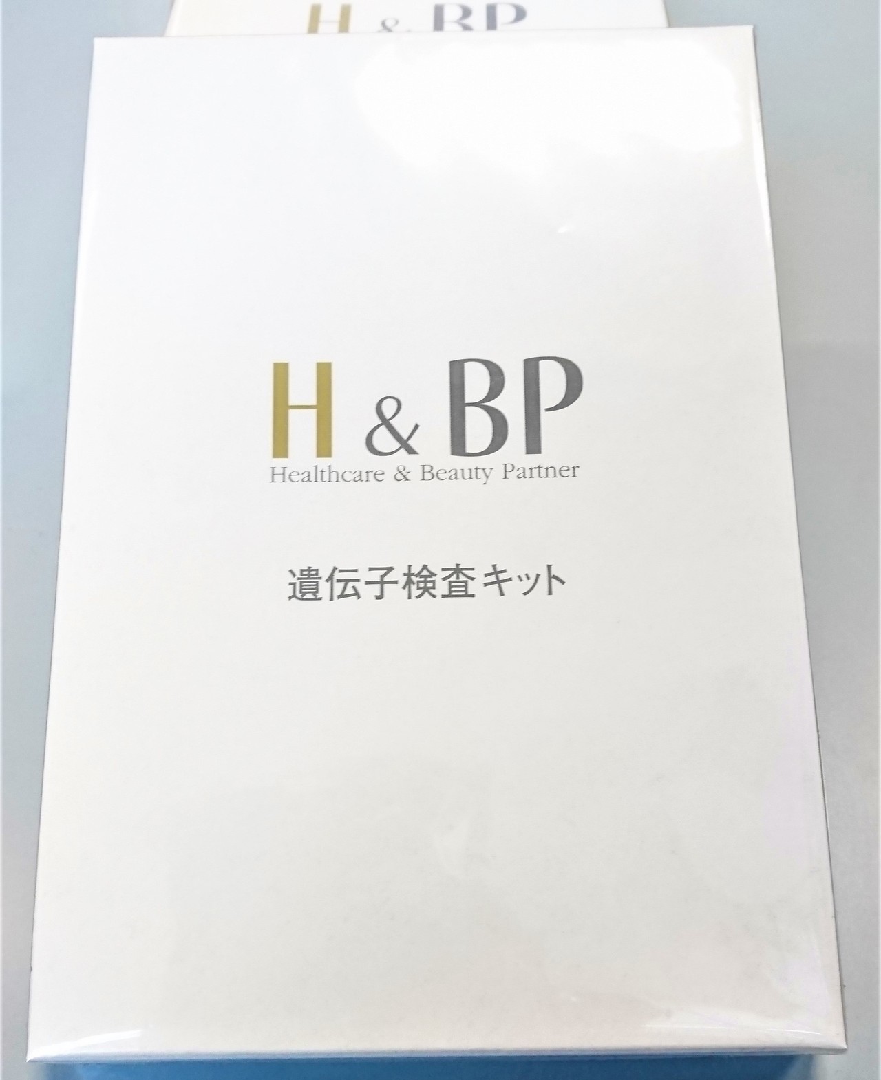 H＆BP遺伝子検査キッドの写真