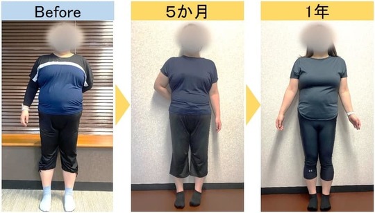 勝どき女性のパーソナルトレーニング2か月 効果のビフォーアフター Bikin 女性の為のパーソナルトレーニング 勝どき女性のパーソナルトレーニング2か月 効果のビフォーアフター Bikin 女性の為のパーソナルトレーニング