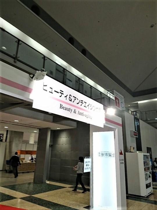 失敗しない酵素ドリンクの選び方 ダイエットへの効果的な活かし方 Bikin 女性の為のパーソナルトレーニング