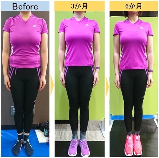 月島でダイエットに成功した女性のビフォーアフター Bikin 女性の為のパーソナルトレーニング