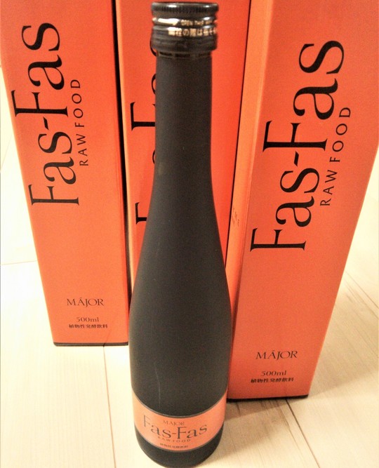 新常識 健康的なダイエットに 腸 は外せない 美腸ダイエット Bikin 女性の為のパーソナルトレーニング