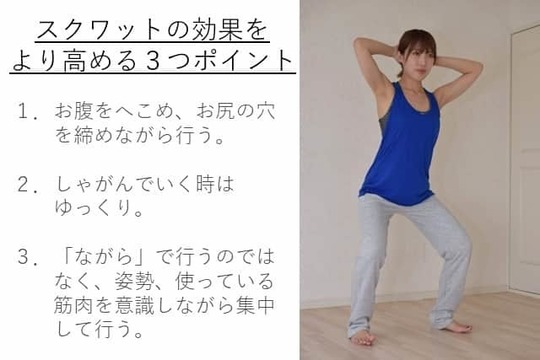 筋トレ効果が出ない女子聞け ボディメイクに悩む女子を救いたい Bikin 女性の為のパーソナルトレーニング